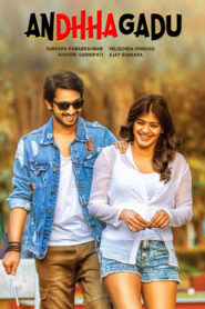 Ivan Andhagan (2025) HQ HDRips – [1080p, 720p, 576p] – x264 – [Tamil + Telugu] – AAC