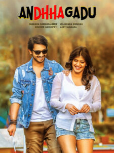 Ivan Andhagan (2025) HQ HDRips – [1080p, 720p, 576p] – x264 – [Tamil + Telugu] – AAC