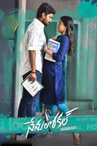 Nenu Local (2017) Telugu ZEE5 WEB-DL – [1080p, 720p, 576p, 480p, 360p] – AVC – AAC2.0