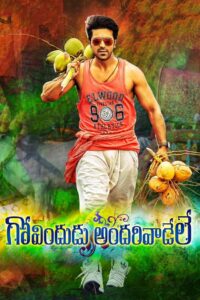 Govindudu Andarivadele (2014) Telugu AMZN HYBRID WEB-DL – [1080p, 720p, 576p, 480p] – AVC/HEVC – [DD_5.1 – 384kbps]