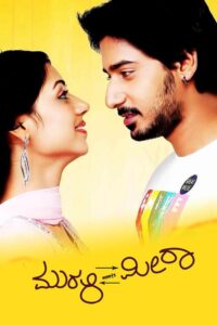 Murali Meets Meera (2011) Kannada SUNNXT WEB-DL – [480p, 1080p, 720p] – AVC – AAC2.0
