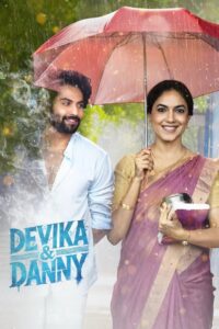Devika & Danny: Season 1