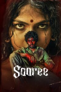 Saaree (2025) Telugu TRUE WEB-DL – [1080p, 720p, 576p] – AVC/HEVC – DD+2.0 – ESub