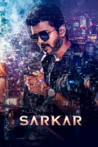 Sarkar (2018) Tamil SUNNXT WEB-DL – [4K-2160p, 1080p, 720p, 576p, 360p] – HEVC/AVC – HDR10,DOVI – [DD+5.1.ATMOS – 448kbps+AAC2.0] – Esub
