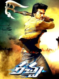 Racha (Rachcha) (2012) Telugu Complete BluRay – [1080p, 720p, 576p, 480p] – AVC/HEVC – [DTS-HDMA5.1] – Esub