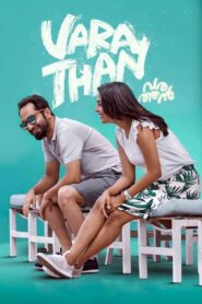 Varathan (2018) Malayalam Remux Bluray – [1080p, 720p, 576p, 480p] – AVC/HEVC – [DD5.1 + DTS5.1 + DTS-HDMA5.1] – Esub