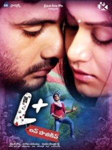 Love Positive (2024) Telugu TRUE WEB-DL – [1080p, 720p, 576p] – AVC – (DD+2.0 – 224Kbps & AAC) – ESub