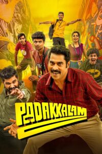 Padakkalam (2025) WEB-DL – [4K-2160p, 1080p, 720p, 576p] – HEVC/AVC – [Telugu + Hindi + Kannada] – (DD+5.1 – 192Kbps) – ESub