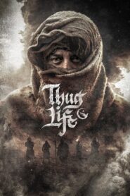 Thug Life (2025) Tamil HQ WEB-DL – [1080p, 720p, 576p] – AVC/HEVC – (AAC 2.0) – HC-ESub