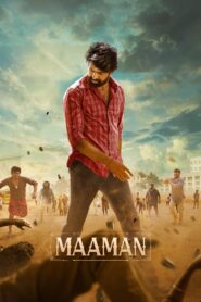 Maaman (2025) Tamil HQ WEB-DL – [1080p, 720p, 576p] – AVC/HEVC – AAC