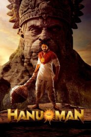 Hanu man (2024) Jpn Complete/Untouched Bluray – 1080p – [DTS5.1 – DTS-HDMA5.1] – Jsub