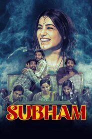 Subham (2025) Tamil WEB-DL – [4K-2160p, 1080p, 720p, 576p] – HEVC/AVC – (DD+5.1 – 192Kbps) – ESub