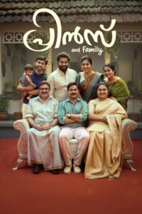 Prince And Family (2025) Tamil WEB-DL – [4K-2160p, 1080p, 720p, 576p] – HEVC/AVC – (DD+5.1 – 192Kbps & AAC) – ESub