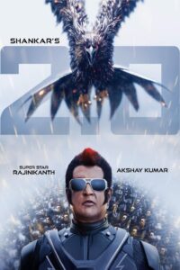 2.0 (2018) Telugu AMZN WEB-DL – [1080p, 720p, 480p] – AVC/HEVC – [DD+5.1 – 640kbps] – Esub