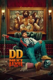 Devil’s Double Next Level (2025) Telugu TRUE WEB-DL – [1080p, 720p, 576p] – AVC/HEVC – (DD+5.1 – 192Kbps & AAC) – ESub
