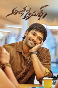 Alludu Adhurs (2021) Telugu SUNNXT WEB-DL – [1080p, 720p, 576p, 480p] – AVC/HEVC – [DD+5.1 – 192kbps+AAC2.0] – Esub