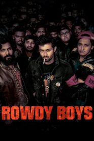Rowdy Boys (2022) Telugu ZEE5 WEB-DL – [4K-2160p, 1080p, 720p, 576p, 480p, 360p] – HEVC/AVC – [DD+5.1 – 384kbps+AAC2.0] – Esub