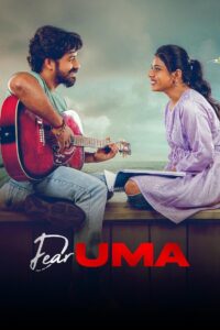 Dear Uma (2025) Telugu TRUE WEB-DL – [4K-2160p, 1080p, 720p, 576p] – HEVC/AVC – (DD+5.1 – 192Kbps & AAC 2.0) – ESub