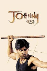 Johnny (2003) Telugu Ai.Upscale DVD9 – [1080p, 720p, 576p, 480p] – AVC/HEVC – [DD5.1 – 448kbps]