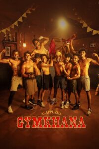 Alappuzha Gymkhana (2025) Tamil WEB-DL – [4K-2160p, 1080p, 720p, 576p] – HEVC/AVC – (DD+5.1 – 256Kbps) – ESub