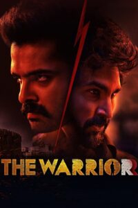The Warriorr (2022) Tamil AMZN WEB-DL – [1080p, 720p, 576p, 480p] – AVC/HEVC – [DD+5.1 – 640kbps] – Esub