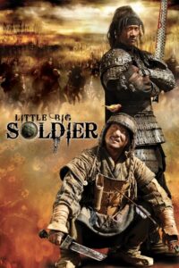 Little Big Soldier (2010) BluRay – [1080p, 720p, 576p] – x264 – [Tamil + Telugu + Hindi + Chinese] – AAC – ESub
