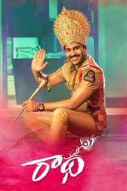 Radha (2017) Telugu SUNNXT WEB-DL – [1080p, 720p, 576p, 480p] – AVC/HEVC – [DD+5.1 – 192kbps+AAC2.0]