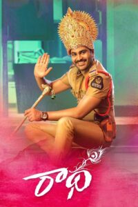 Radha (2017) Telugu SUNNXT WEB-DL – [1080p, 720p, 576p, 480p] – AVC/HEVC – [DD+5.1 – 192kbps+AAC2.0]