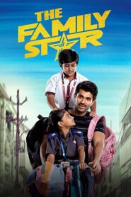 The Family Star (2024) Tamil AMZN WEB-DL – [4k-2160p, 1080p, 720p, 576p] – HEVC/AVC – (DD+5.1 – 640Kbps) – ESub