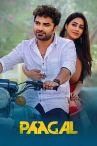 Paagal (2021) Telugu AMZN WEB-DL – [1080p, 720p, 576p, 480p] – AVC/HEVC – [DD+5.1 – 640kbps] – Esub
