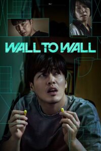 Wall to Wall (2025) HQ HDRips – [1080p, 720p, 576p] – x264 – [Tamil + Hindi + English + Korean] – (DD+5.1 – 640Kbps) – ESub