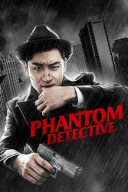 Phantom Detective (2016) BluRay – [1080p, 720p, 576p] – x264 – [Tamil + Hindi + Chinese] – AAC – ESub