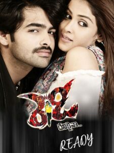 Ready (2008) Telugu Ai.Upscale DVD9 – [1080p, 720p, 576p, 480p] – AVC – [DD5.1 – 448kbps]