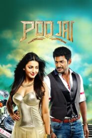Poojai (2014) Tamil TRUE WEB-DL – [1080p, 720p, 576p] – AVC/HEVC – (DD+5.1 – 192Kbps & AAC 2.0) – ESub