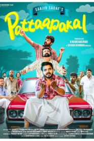 Pattaapakal (2024) WEB-DL – [1080p, 720p, 576p] – AVC – [Tamil + Telugu] – (AAC 2.0) – ESub