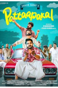 Pattaapakal (2024) WEB-DL – [1080p, 720p, 576p] – AVC – [Tamil + Telugu] – (AAC 2.0) – ESub