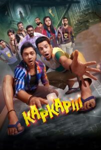 Kapkapiii (2025) Hindi HDRips – [1080p, 720p, 576p] – x264 – AAC