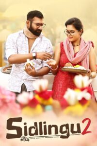 Sidlingu 2 (2025) Kannada WEB-DL – [1080p, 720p, 576p] – x264 – (DD+5.1 – 640Kbps) – ESub