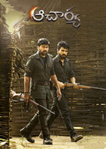 Acharya (2022) Telugu AMZN+MX-WEB-DL – [4K-2160p, 1080p, 720p, 576p, 480p] – AVC/HEVC – ESub