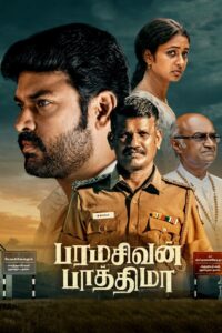 Paramasivan Fathima (2025) Tamil TRUE WEB-DL – [4K-2160p, 1080p, 720p, 576p] – HEVC/AVC – (DD+5.1 – 192Kbps & AAC 2.0) – ESub