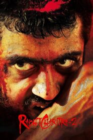 Raktha Charitra 2 (2010) Telugu SUNNXT WEB-DL – [1080p, 720p, 576p, 480p] – AVC/HEVC – [DD+5.1 – 192kbps+AAC2.0]
