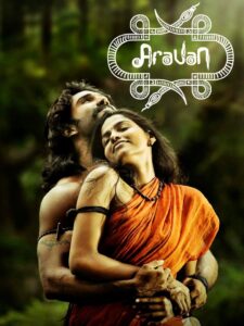 Aravaan (2011) Tamil TRUE WEB-DL – [1080p, 720p, 576p] – AVC – (DD+5.1 – 192Kbps & AAC 2.0)