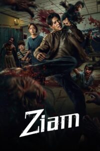 Ziam (2025) HQ HDRips – [1080p, 720p, 576p] – x264 – [Tamil + Hindi + English] – (DD+5.1 – 640Kbps) – ESub