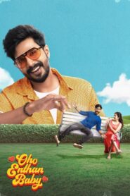 Oho Enthan Baby (2025) WEB-DL – [4K-2160p, 1080p, 720p, 576p] – HEVC/AVC – [Tel + Hin + Mal + Kan] – (DD+5.1 – 640Kbps) – ESub