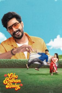 Oho Enthan Baby (2025) WEB-DL – [4K-2160p, 1080p, 720p, 576p] – HEVC/AVC – [Tel + Hin + Mal + Kan] – (DD+5.1 – 640Kbps) – ESub