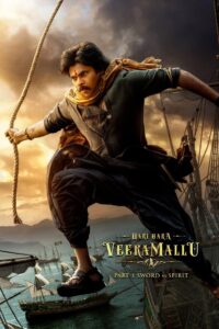 Hari Hara Veera Mallu (2025) TRUE WEB-DL – [4K-2160p, 1080p, 720p, 576p, 480p] – HEVC/AVC – (DD+ 5.1 – 640kbps & AAC) [Telugu + Tamil + Malayalam] – MSub