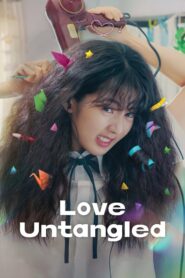 Love Untangled (2025) HQ HDRips – [1080p, 720p, 576p] – x264 – (DD+5.1 – 640Kbps) [Telugu + Tamil + Hindi + Korean]