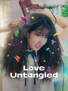 Love Untangled (2025) HQ HDRips – [1080p, 720p, 576p] – x264 – (DD+5.1 – 640Kbps) [Telugu + Tamil + Hindi + Korean]