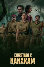 Constable Kanakam: Season 1
