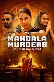 Mandala Murders: Season 1